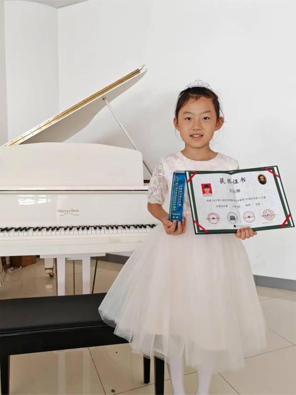 钢琴培训班学员刘佳琳